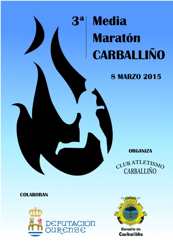 21 km O Carballiño
